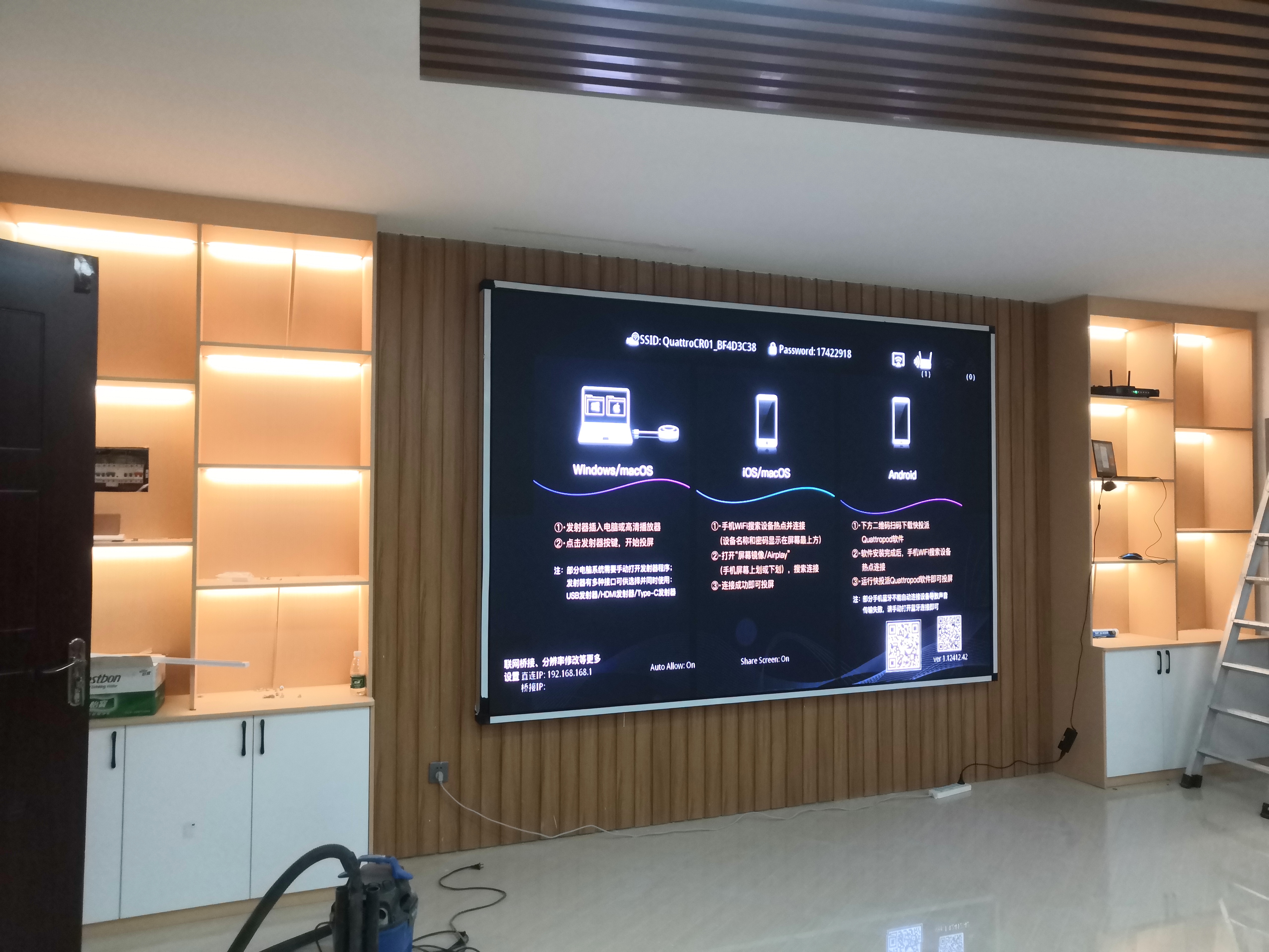 如何根據建筑外觀和安裝環境，定制異形戶外LED顯示屏的方案？